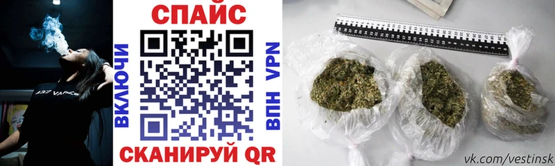 БУТИРАТ Butirat  Мантурово 