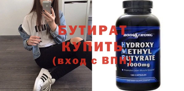 МДПВ Алексин