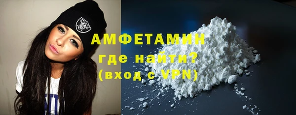 apvp Алексеевка