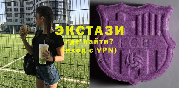 МДПВ Абаза