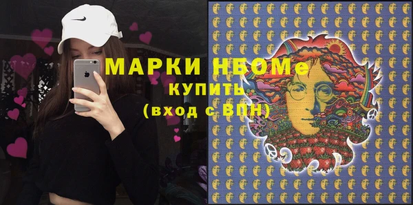 apvp Алексеевка