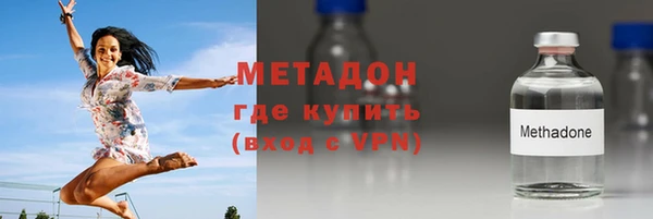 МДПВ Алексин