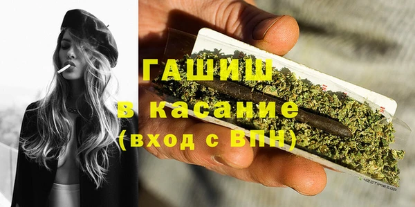 apvp Алексеевка