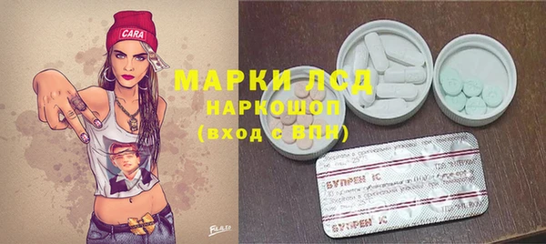 МДПВ Алексин