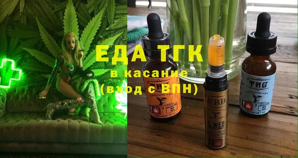 МДПВ Алексин