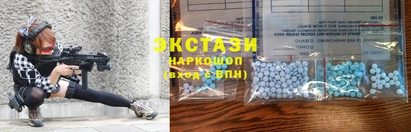 бошки Абинск