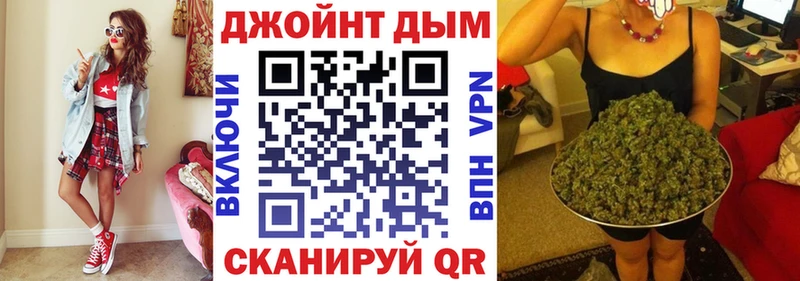 kraken сайт  Мантурово  Конопля Bruce Banner 